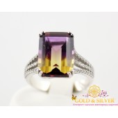 Серебряное кольцо Одетт с аметрином 1655/1р